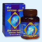 Хитозан-диет капсулы 300 мг, 90 шт - Варгаши